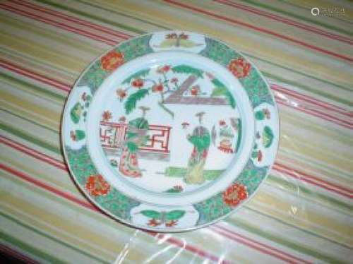 chinese kangxi plate.