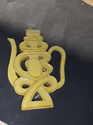 Chinese kangxi yellow glaze long live vase