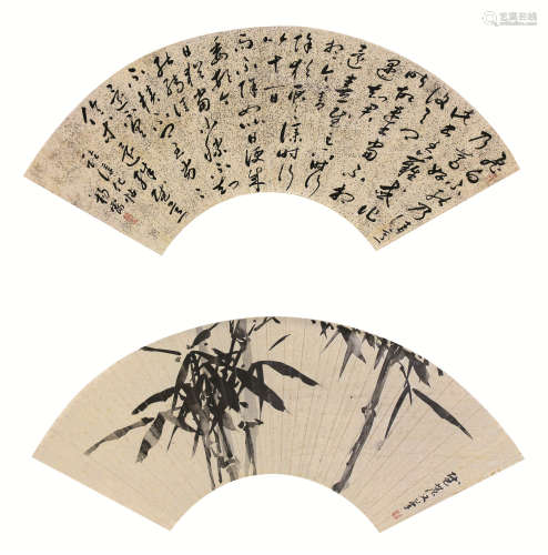 杨霈 近现代 竹，书法 扇片