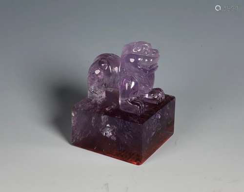 Chinese Purple Rock Crystal Seal
