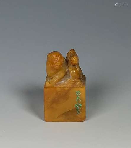 A Chinese Tianhuang Seal