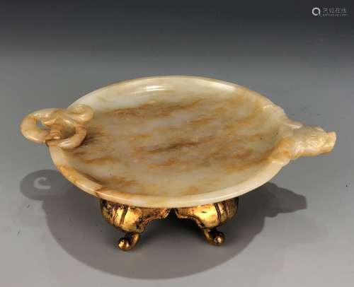 A Carved Jade Dish With Base