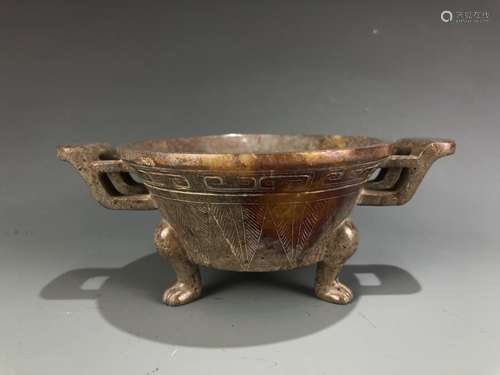 Carved Jade Tripod Censer