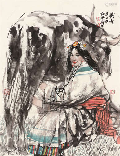杜滋龄 2001年作 藏女 镜片 设色纸本
