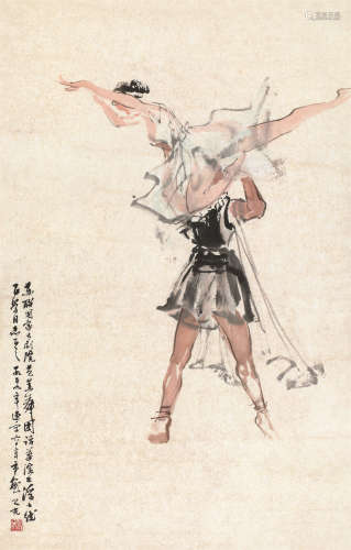 杨之光 1959年作 人物 镜片 设色纸本