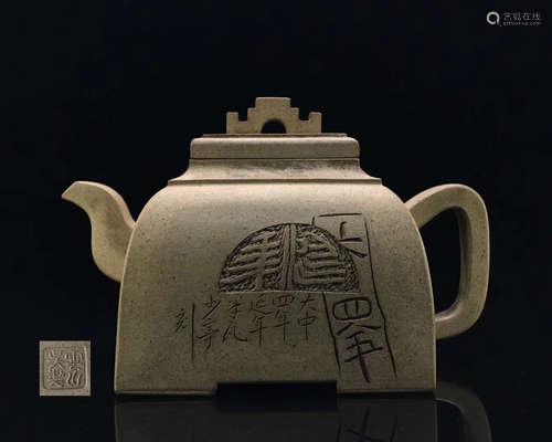 A SQUARE EWER