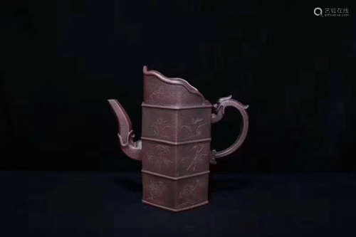 A ZISHA HAT SHAPED TEAPOT