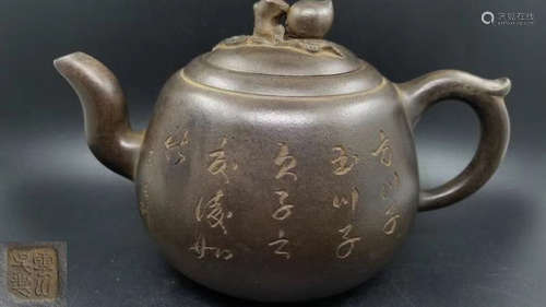 WUYUNSHAN MARK ZISHA EWER