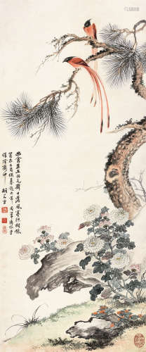 胡若思（1916～2004） 1943年作 松石长寿 立轴 设色纸本
