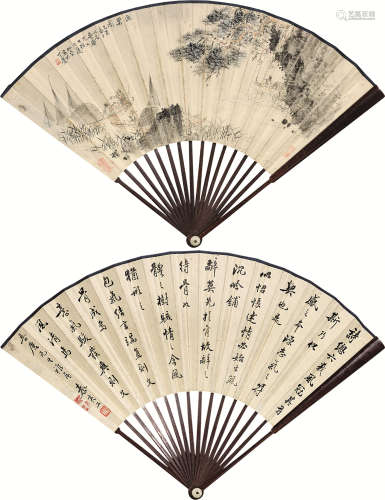 钱松嵒 秦亮工（1899～1985） 1945年作 渔家乐 书法 成扇 设色纸本