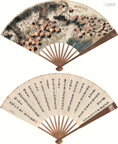 张聿光（1885～1966） 百鹤图 书法 成扇 设色纸本