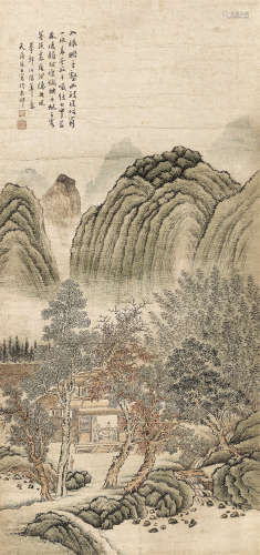 张鹏翀（1688～1745） 入眼眺奇壑 镜片 设色泥金