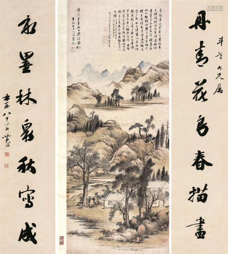 黄钺（1750～1841） 1825年作 1829年作 山水 七言联 立轴 设色纸本