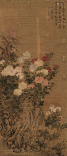 恽南田（1633～1690）（款） 紫雪丹霞 立轴 设色绢本