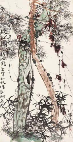 董欣宾（1942～2002） 秋松图 立轴 设色纸本