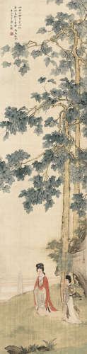 陈少梅（1909～1954） 高梧仕女图 镜片 设色绢本