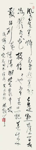 林散之（1898～1989） 1973年作 草书 毛主席诗 立轴 纸本