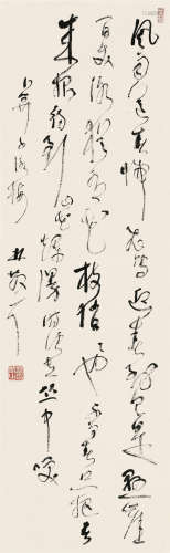林散之（1898～1989） 草书 毛主席诗 立轴 纸本