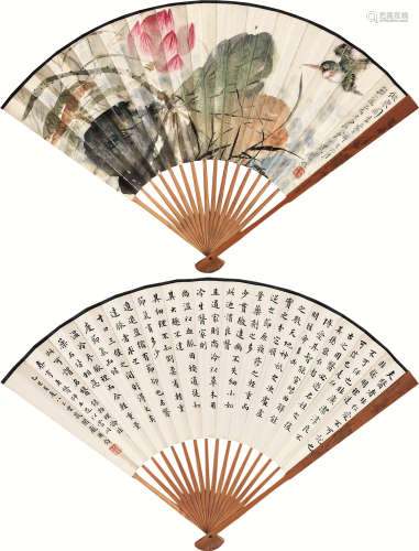 唐云 庞国钧（1910～1993） 荷塘翠鸟 书法 成扇 设色纸本