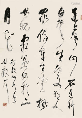林散之（1898～1989） 草书 唐人诗 立轴 纸本