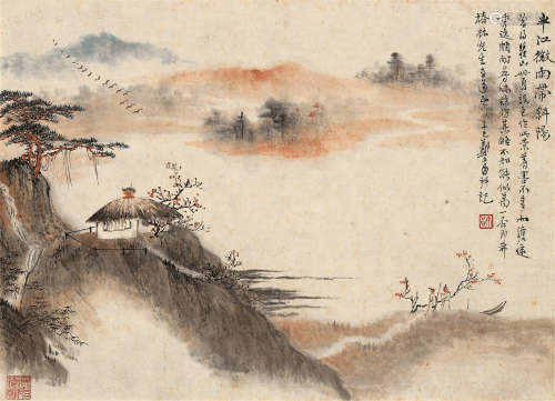 郑午昌（1894～1952） 1941年作 半江微雨带斜阳 镜框 设色纸本