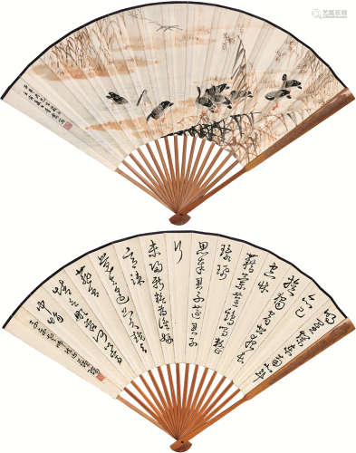 吴青霞 吴蕴瑞（1910～2008） 1962年作 群雁图 书法 成扇 设色纸本