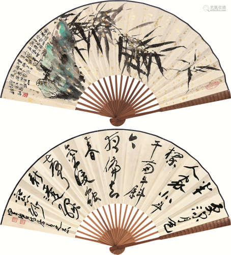 陈佩秋 韩敏（b.1922） 竹石 书法 成扇 设色纸本