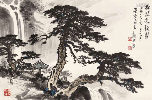 魏紫熙（1915～2002） 1985年作 松风泉韵图 立轴 设色纸本