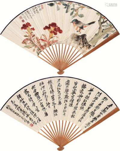 周信芳 张中原（1895～1975） 1942年作 花鸟 书法 成扇 设色纸本