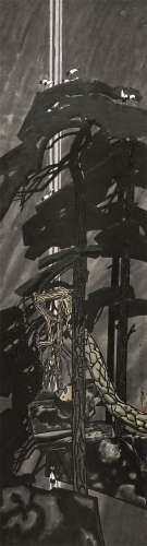 贾平西（b.1937） 山高水长 镜片 设色纸