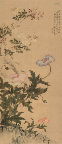 汤世澍（1831～1902） 1890年作 花卉 屏轴 设色绢本
