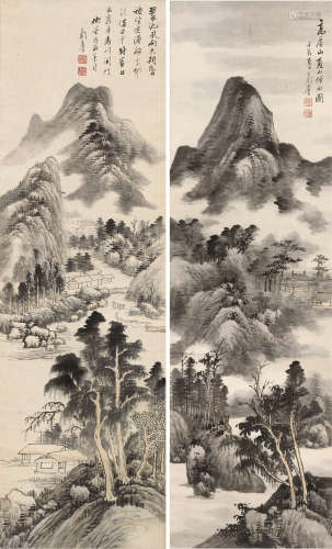 张石园（1898～1959） 1952年作 山水 对屏轴 设色纸本