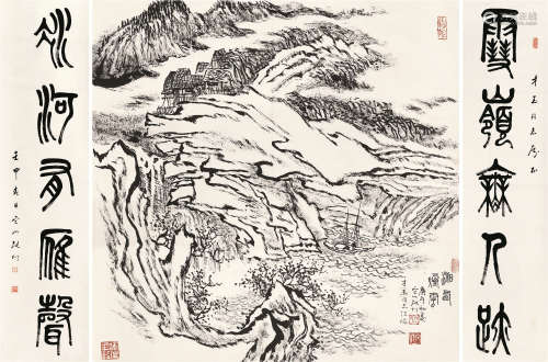 张仃（1917～2010） 1992年作 湘西烟云 五言联 立轴 屏轴 水墨纸本