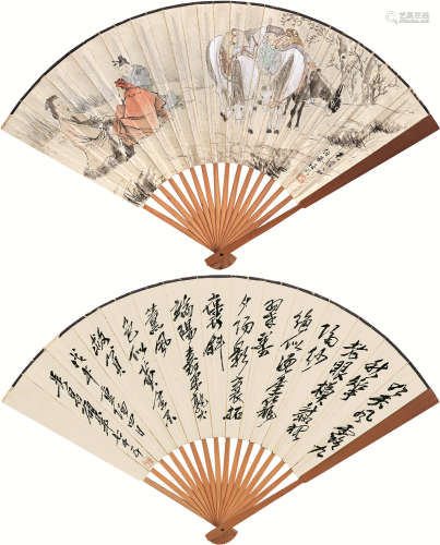 吴昌硕 任颐（1844～1927） 1927年作 1978年作 人物故事 书法 成扇 设色纸本