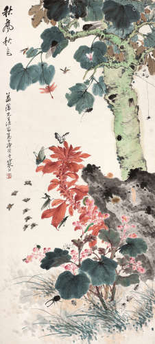 江寒汀（1903～1963） 1950年作 秋岚秋色 镜片 设色纸本