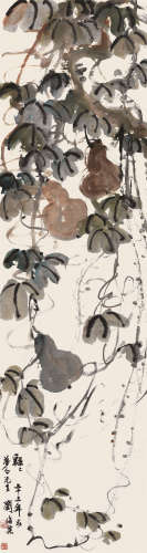 刘海粟（1896～1994） 1944年作 福寿绵绵 立轴 设色纸本