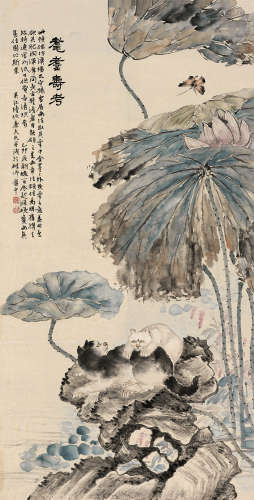 陆恢（1851～1920） 1915年作 耄耋寿考 立轴 设色纸本