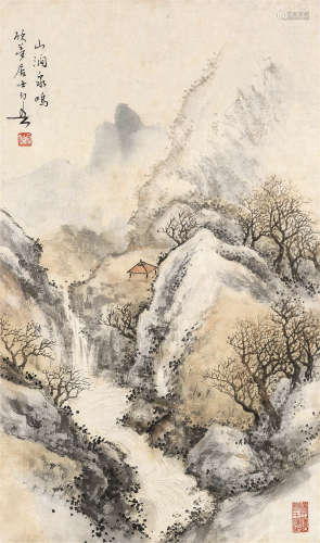 黄幻吾（1906～1985） 山涧鸣泉 镜框 设色纸本