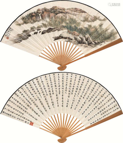 郑午昌（1894～1952） 1918年作 山水 书法 成扇 设色纸本