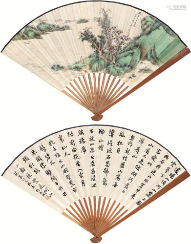 吴青霞 赵叔孺（1910～2008） 高士赏秋图 书法 成扇 设色纸本