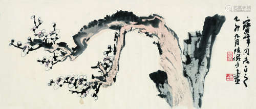 陆俨少（1909～1993） 1975年作 梅石图 横披 设色纸本