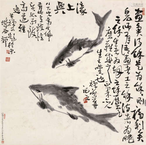 李苦禅（1898～1983） 濠上兴 镜片 水墨纸本