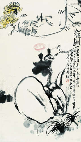陆俨少（1909～1993）等 1962年作 九秋图 镜框 设色纸本