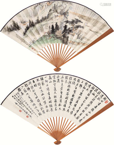 黄君璧 杨研芗（1898～1991） 1947年作 1948年作 山水 书法 成扇 设色纸本