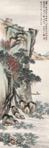 尤小云（1913～1964） 1947年作 苍翠扁舟 立轴 设色纸本