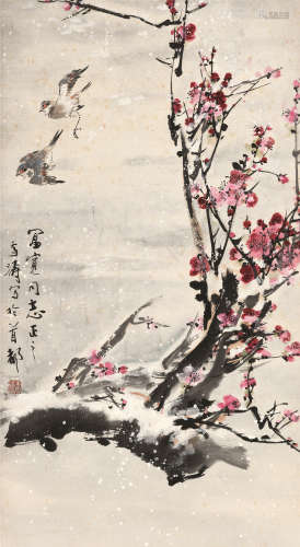 王雪涛（1903～1982） 花鸟 镜框 设色纸本