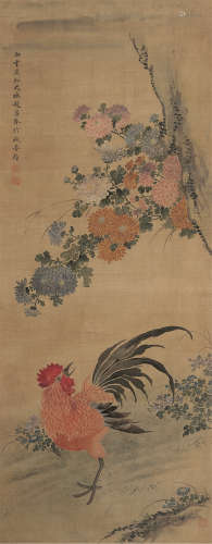 恽寿平（1633～1690） 富贵根基 立轴 设色绢本