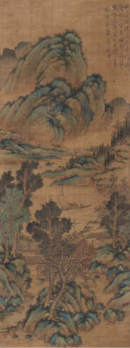 文嘉（1501～1583）（款） 山水 立轴 设色绢本