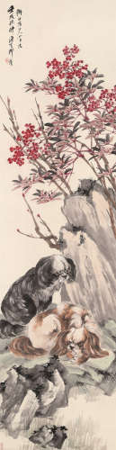 柳滨（1887～1945） 狗 立轴 设色纸本