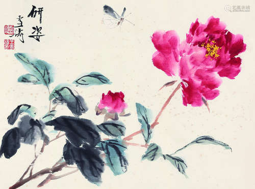 王雪涛（1903～1982） 研姿 立轴 设色纸本